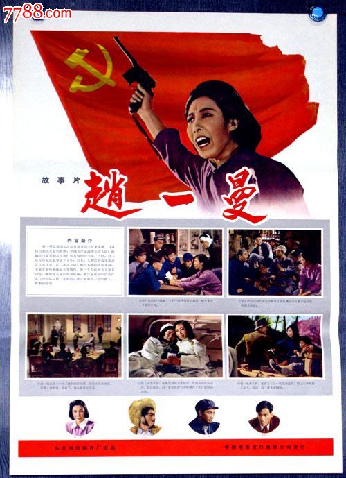 日本皇学馆大学学位证办理